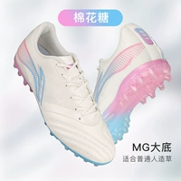 Верхняя маршрут [MG Short Nail] ASFS0075 [Железный ☆ Кенгуру кожа]