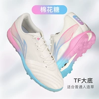 Верхняя маршрут [TF Broken Nail] ASTS0055 [Железный ☆ Кенгуру кожа]