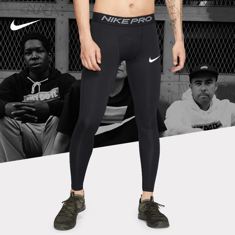 nike nike pro football basketball running fitness sports trousers leggings 725039