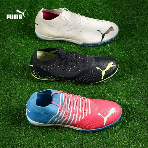 Puma/Puma Futurez 3,4 мг короткая футбольная обувь для ногтей.