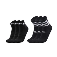 [Средний+короткие носки]