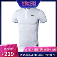 Áo thun thể thao ngắn tay chính hãng  Nike FC thể thao 834302 - Áo polo thể thao áo polo nam 