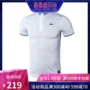Áo thun thể thao ngắn tay chính hãng  Nike FC thể thao 834302 - Áo polo thể thao áo polo nam 