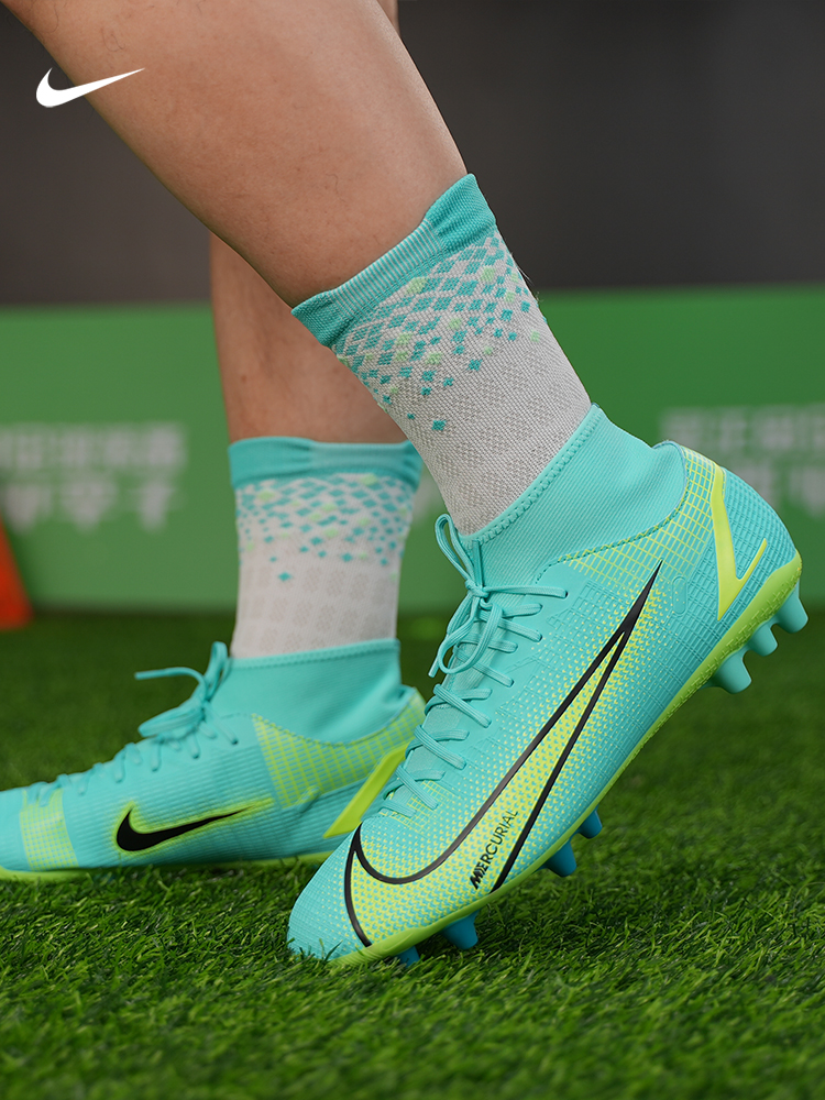 NIKE Nike Assassin 14 mid-end high-top AG European Cup color matching men's training football shoes CV0842-403