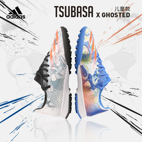 Adidas, футбольные детские бутсы, с шипами