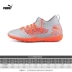 TƯƠNG LAI Puma PUMA 4.3 NETFIT TT bị gãy móng cạnh tranh giày thể thao bóng đá nam 105685-01 - Giày bóng đá