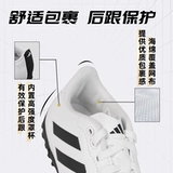 Adidas, детские бутсы