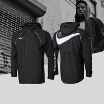 NIKE NIKE Leisure Sports Trend Training Jacket Zip Hooded Jacket Top AR8553010