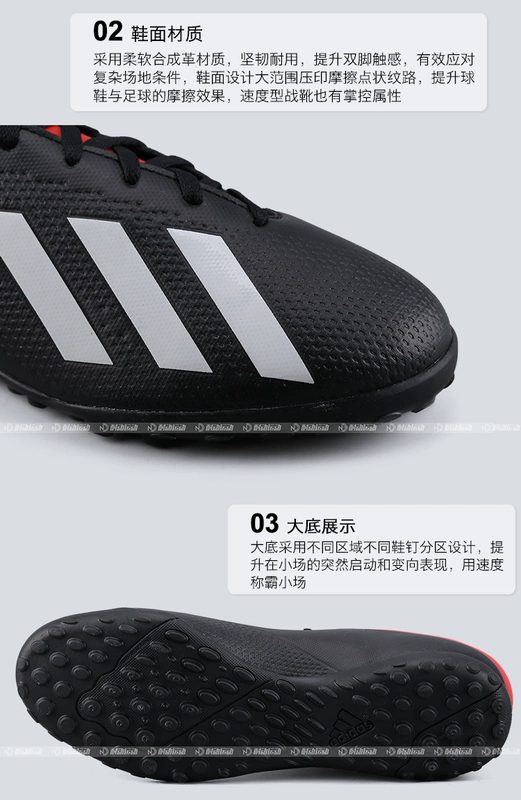 Adidas / Adidas X 18.4 TF gãy móng nhân tạo cỏ nhân tạo giày thể thao đào tạo BB9412 - Giày bóng đá