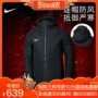 NIKE / Nike Super Cotton Jacket Quần áo dài thể thao ấm áp Quần áo mới 893799 áo phao lông vũ nữ dáng dài