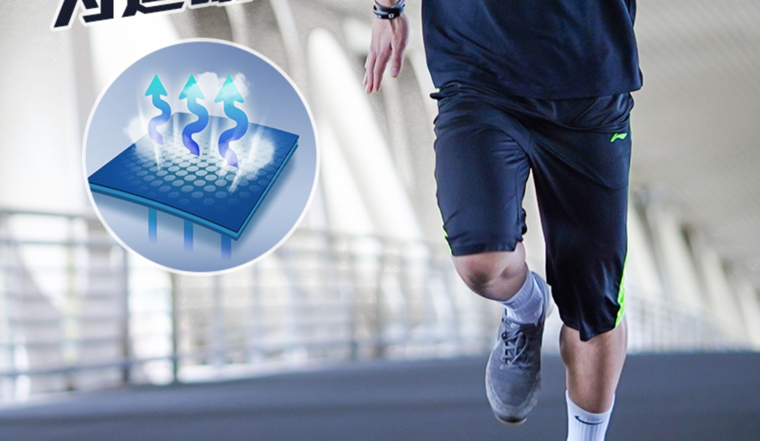 Lining Li Ning Football Series Áo thể thao POLO Áo sơ mi thoải mái thoáng khí Áo len ngắn tay APLM199 - Áo polo thể thao áo polo nữ uniqlo
