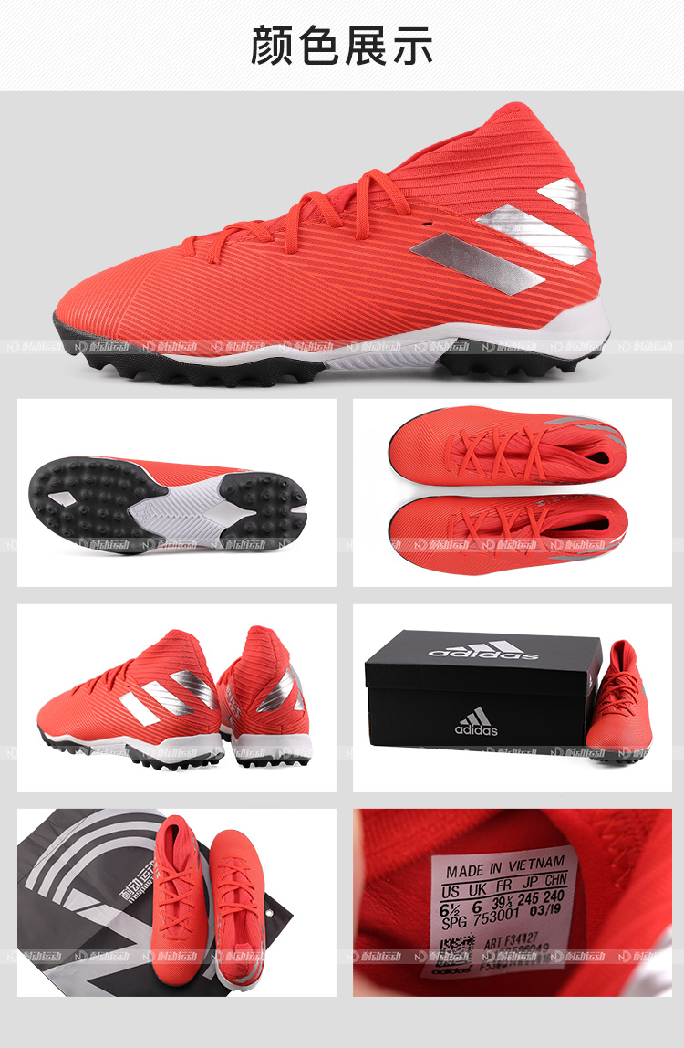 ADIDAS / Adidas NEMEZIZ 19.3 TF Giày thể thao đào tạo nam - Giày bóng đá giày nam thể thao