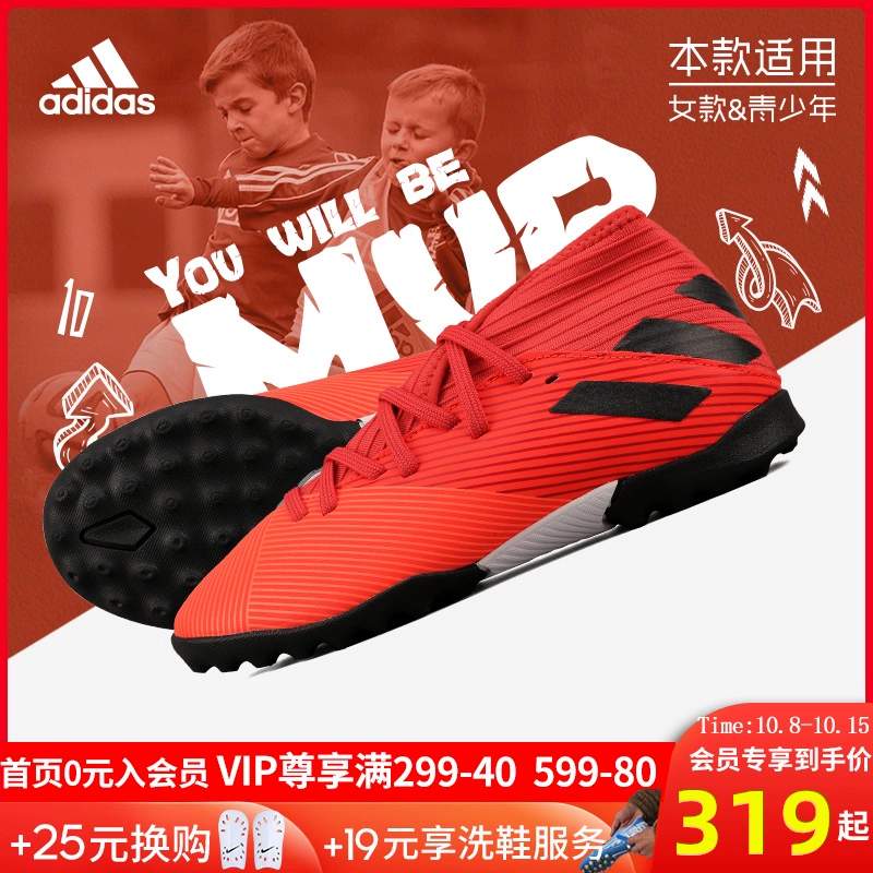 Giày bóng đá ADIDAS / Adidas đinh gãy trẻ em Giày bóng đá đế thấp Messi 19.3 TF EH0499 - Giày bóng đá