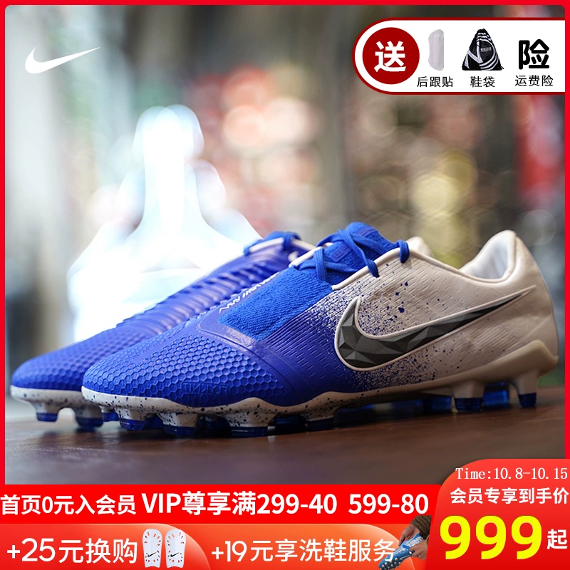 Chính hãng Nike Nike dòng mới VENOM cao cấp FG gai cao cấp thi đấu dành cho người lớn Giày bóng đá nam AO7540 - Giày bóng đá