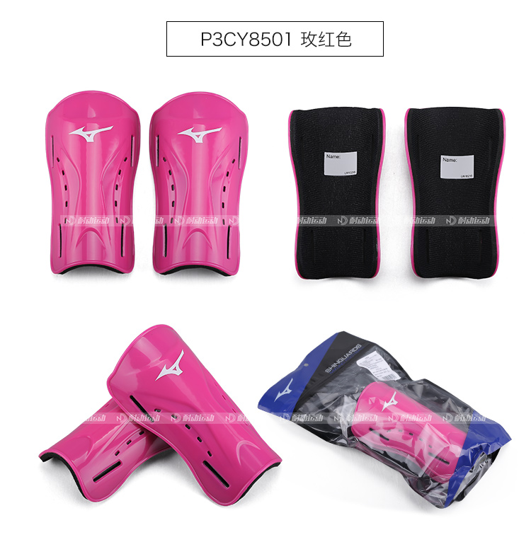 Bộ đếm chính hãng MIZUNO Mizuno leggings bóng đá plug-in an toàn thể thao dành cho người lớn Y12ZG83001 bao tay tập gym nam