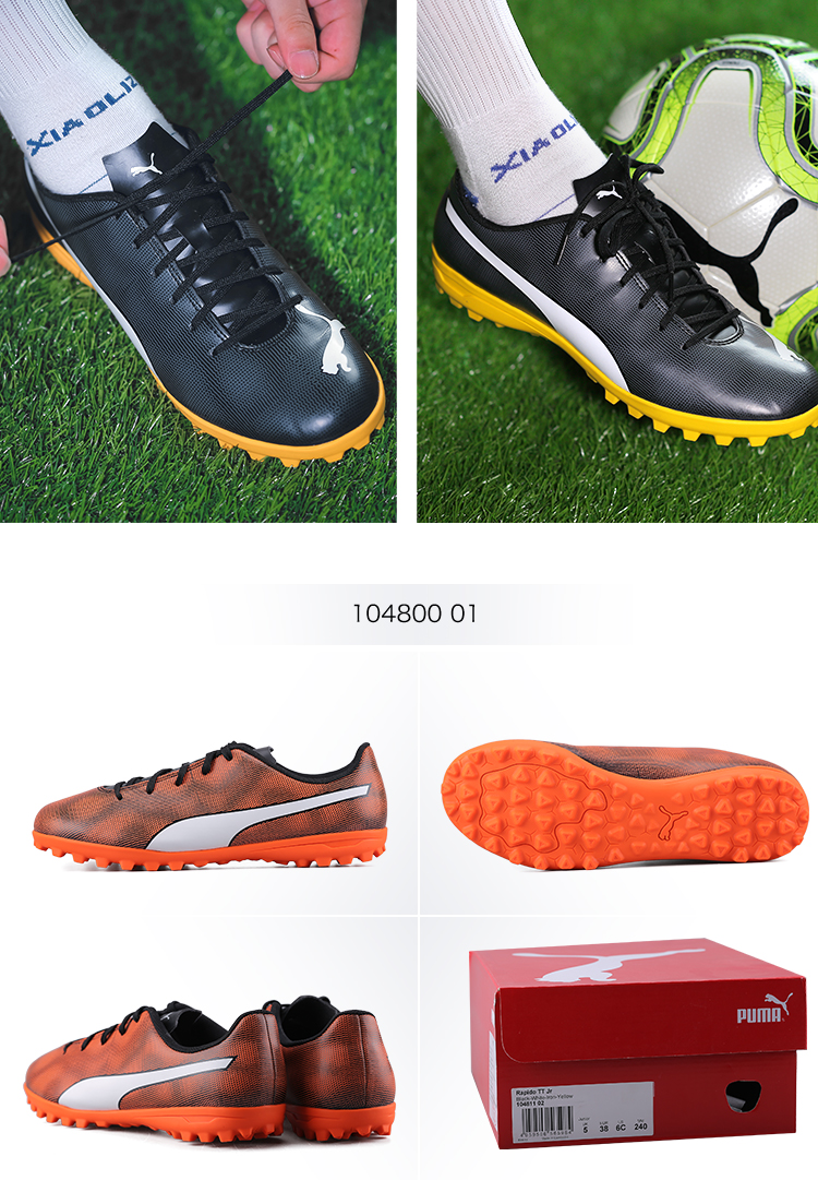 Puma / Hummer Rapido TT gãy móng giày bóng đá cỏ nhân tạo người lớn trẻ em trẻ em giày bóng đá nam giày thể thao cao cổ