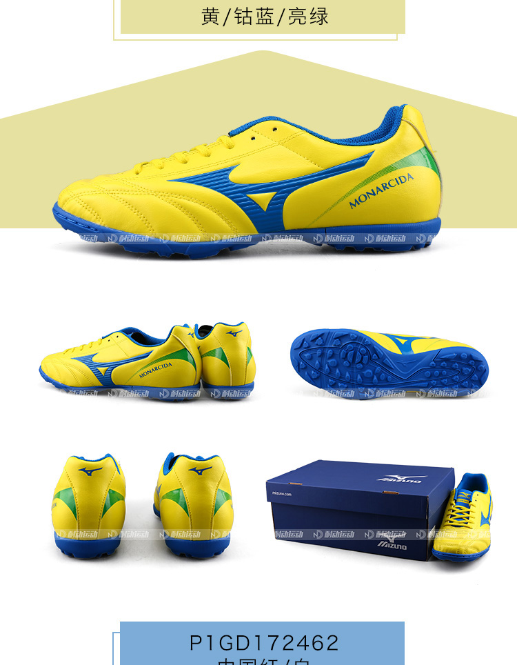 Chính hãng Mizuno giày bóng đá TF dành cho người lớn MONARCIDA AS phá vỡ cuộc thi móng tay đào tạo cỏ nhân tạo giày đá bóng nam vip
