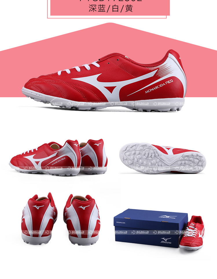 Chính hãng Mizuno giày bóng đá TF dành cho người lớn MONARCIDA AS phá vỡ cuộc thi móng tay đào tạo cỏ nhân tạo giày đá bóng nam vip