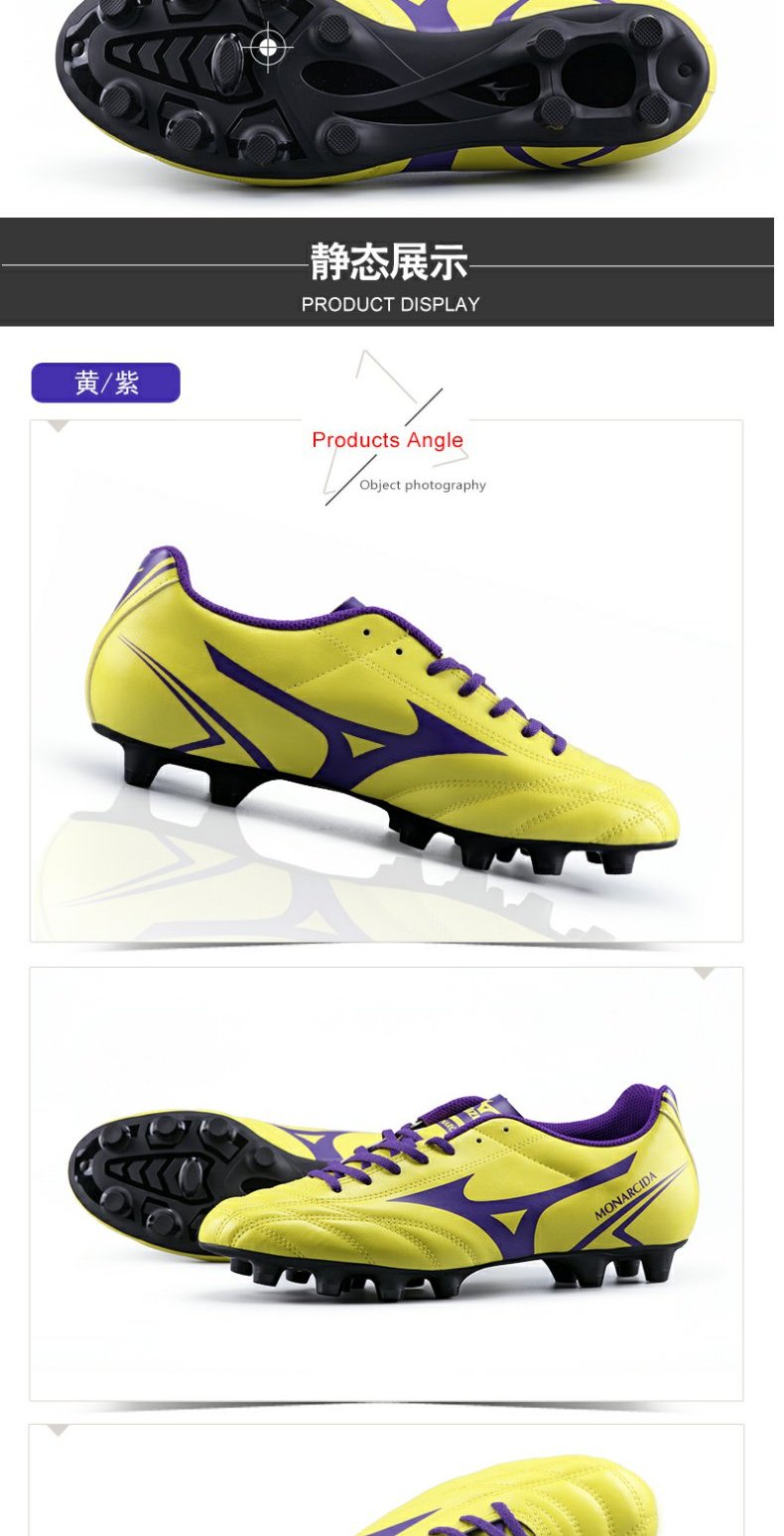 Mizuno Mizuno MONARCIDA MD giày đá bóng móng tay dài P1GA162467 giày thể thao cao cấp