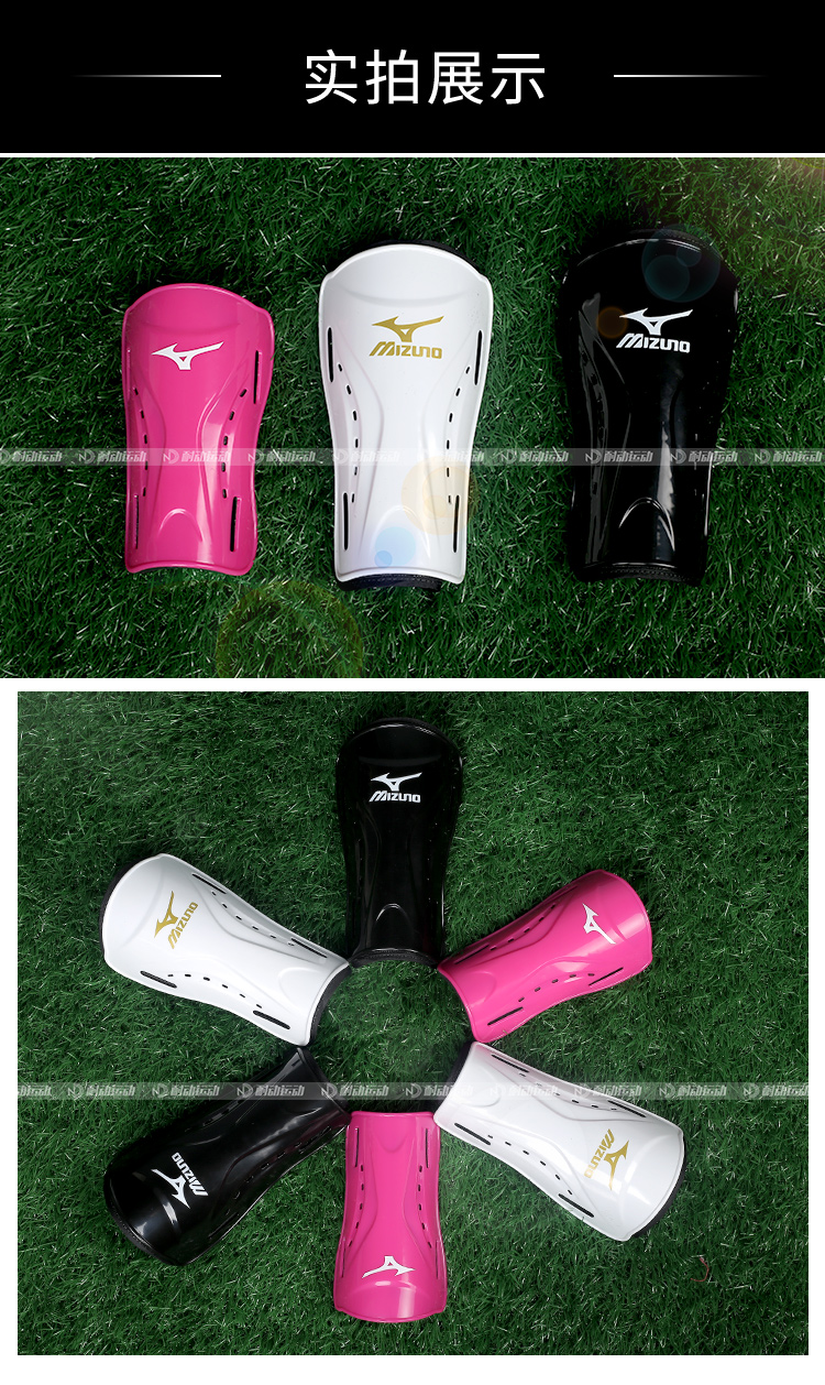 Bộ đếm chính hãng MIZUNO Mizuno leggings bóng đá plug-in an toàn thể thao dành cho người lớn Y12ZG83001 bao tay tập gym nam