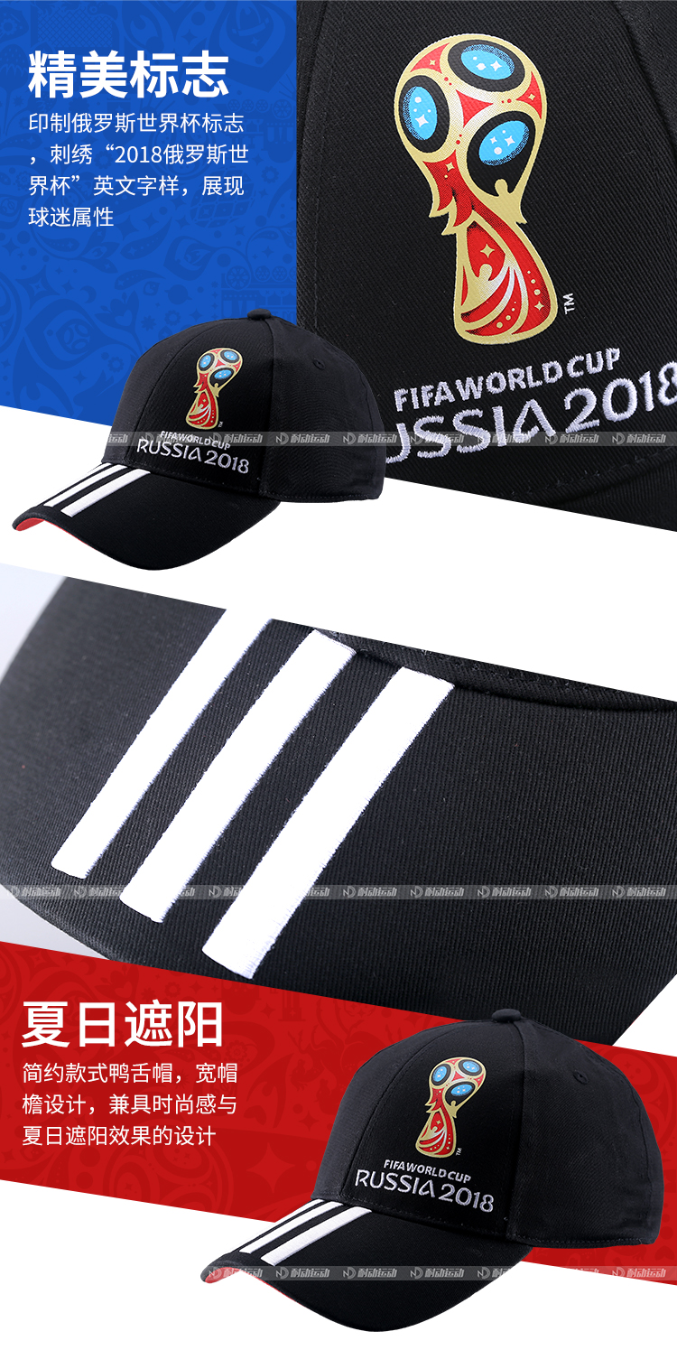 Adidas Adidas OE CAP World Cup LOGO màu phù hợp với thể thao bóng đá và mũ chống nắng giải trí CF3399 mũ đẹp nam