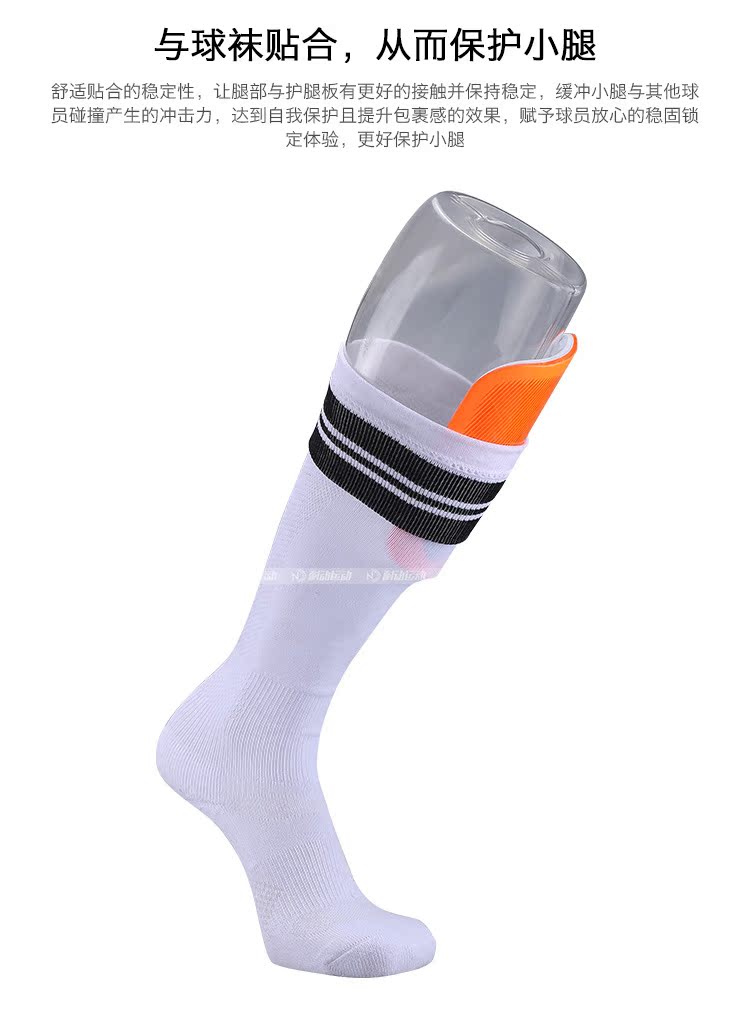 NIKE Nike bóng đá thể thao bảo vệ bê cắm chân cắm trại với vớ SP2086 băng định hình đầu gối