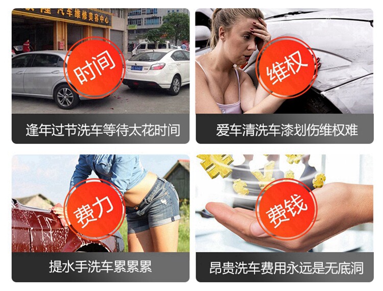 1800W automatic high pressure household car washing machine 220V multifunctional washing machine car washing brush car water pump