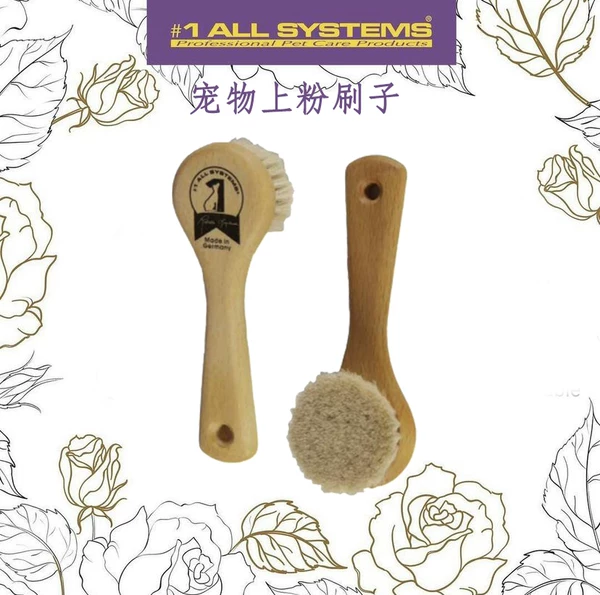 Товары от 乐宠社