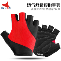 Race Collar Riding Gloves Fitness Gloves for men and women Bikes Half fingers Outdoor breathable Sports Spring Summer short finger gloves