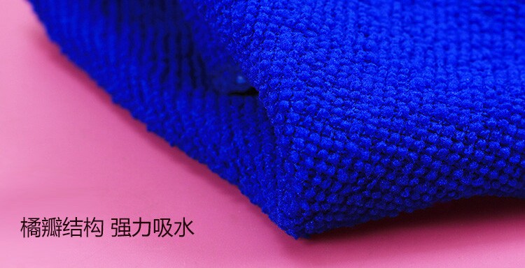 Outils pour vélo - Ref 2277178 Image 6