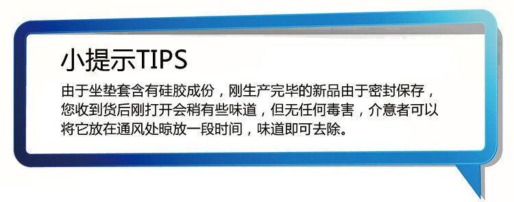 Selle de vélo - Ref 2348977 Image 12