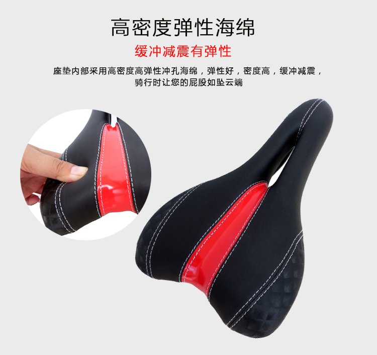 Selle de vélo Mountain Bike - Ref 2347509 Image 14