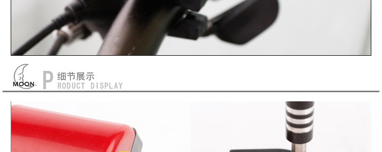 Avertisseur de vélo - Ref 1453931 Image 14