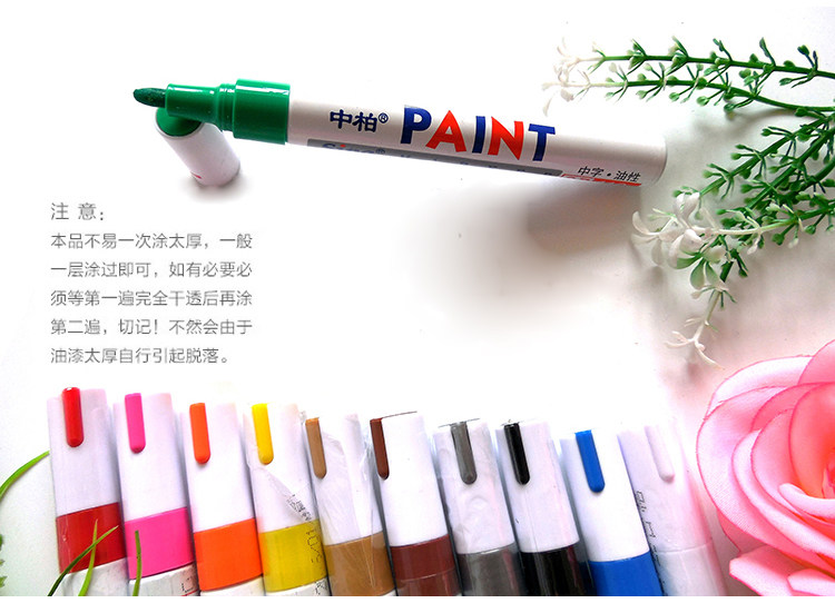 Outils pour vélo - Ref 2281965 Image 4