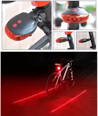 Mountain bike laser tail light road car tail light dead flying bicycle light rear tail light LED warning light flash light