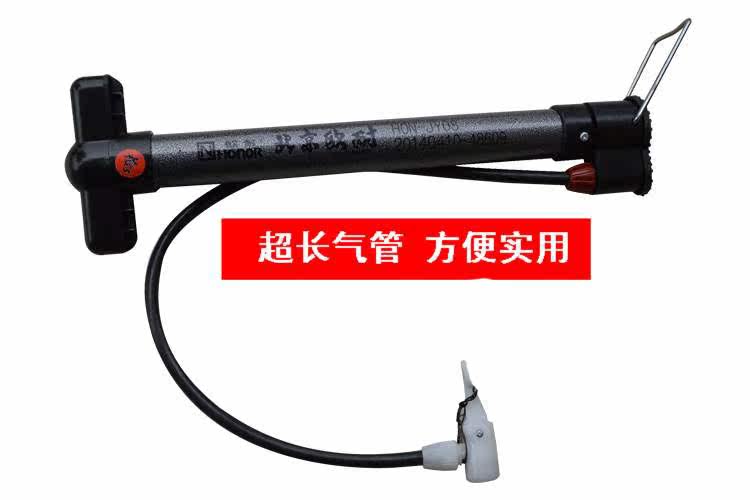 Pompe à vélo - Ref 2390097 Image 5