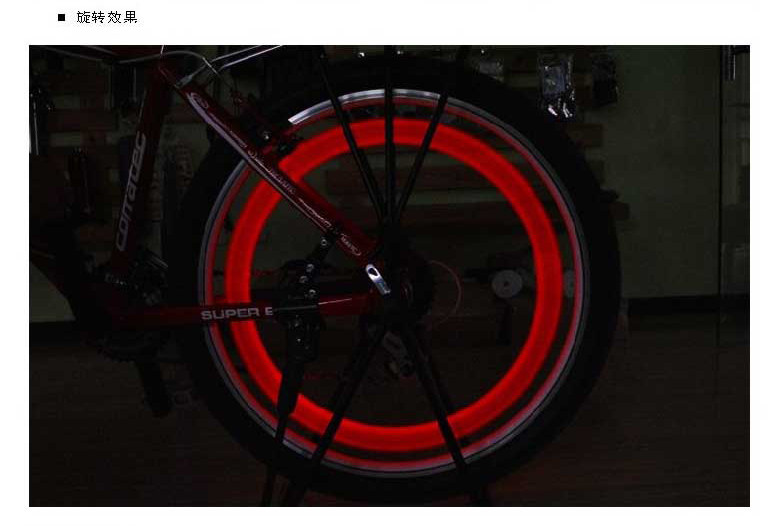 Lumière vélo - Hot Wheels Lumières - Ref 2399831 Image 10