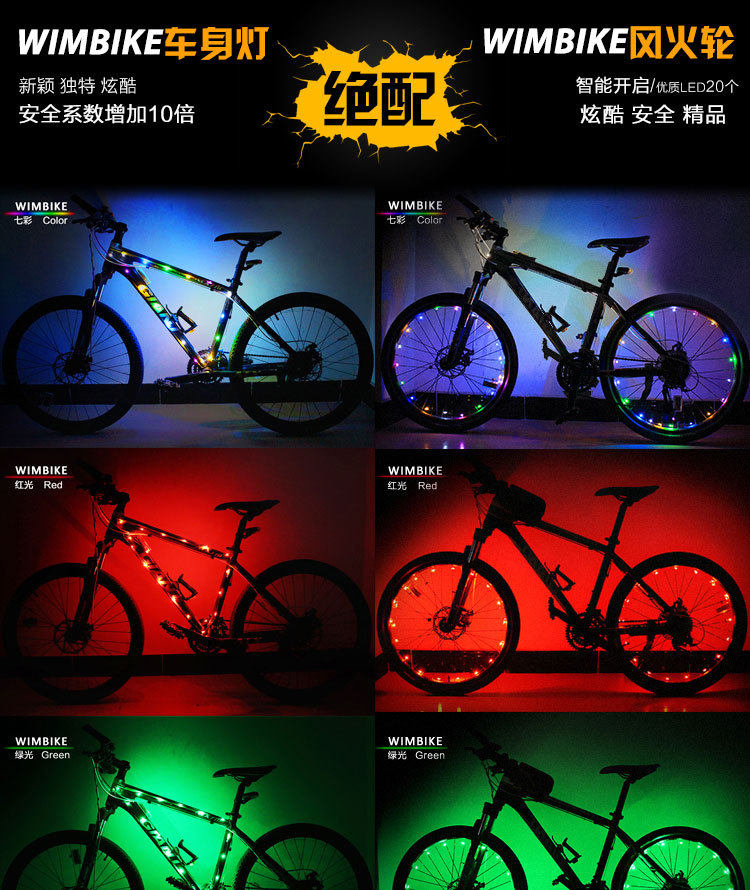 Lumière vélo - Hot Wheels Lumières - Ref 2400167 Image 17