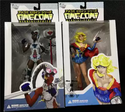 Genuine spot DC unrighteous alliance comic hero superwoman steel cable model doll decoration
