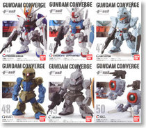 Spot Bandai FW Gundam Gundam Converge Part 8 Bullet Q Version 6 1 Bulk