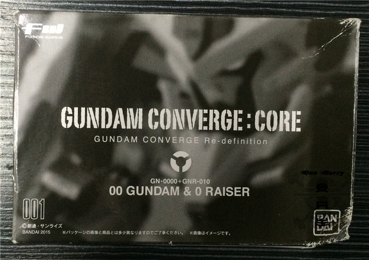 The Wandet FW up to the CONVERSE CORE OO up to EX04 Hummingbird Soul Limited Rider