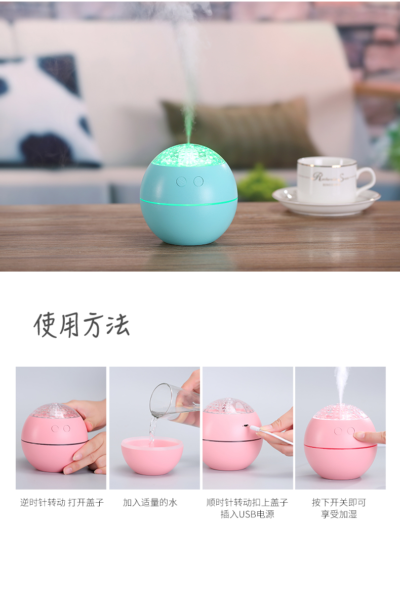 máy tạo độ ẩm nguyễn kim Pha lê mới đầy màu sắc độ ẩm Trang chủ đêm ánh sáng quạt tạo độ ẩm USB xe mini độ ẩm nhỏ - Máy giữ ẩm máy tạo độ ẩm deerma dem-f800
