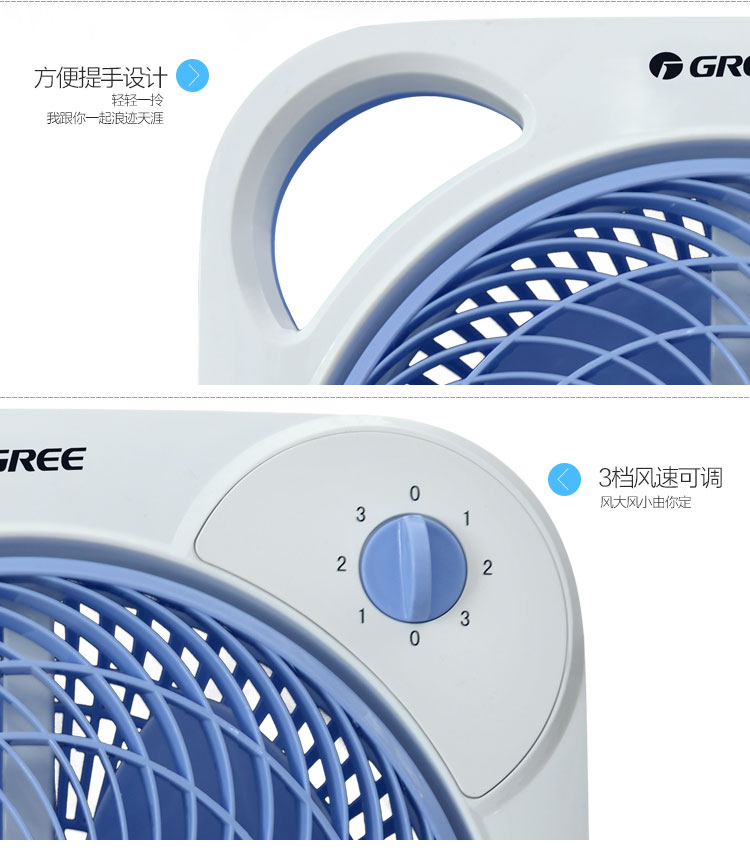 Quạt điện Gree máy tính để bàn nhà quạt quạt Yun Fan sinh viên bàn quạt quạt máy tính để bàn quạt ký túc xá mini - Quạt điện quạt sưởi ấm điện máy xanh