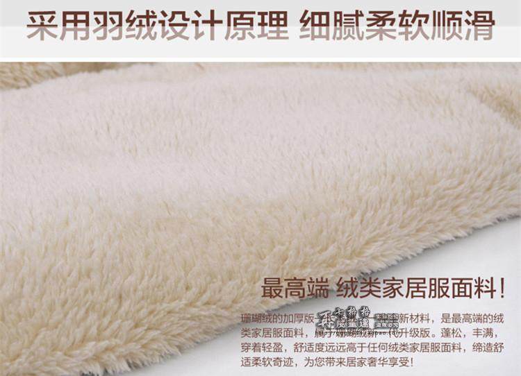 Pyjama pour femme OTHER   à manches longues - Ref 2999455 Image 12