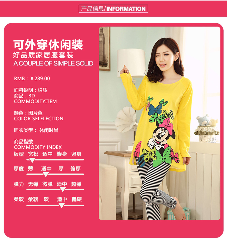 Pyjama pour femme OTHER   à manches longues - Ref 2997350 Image 87