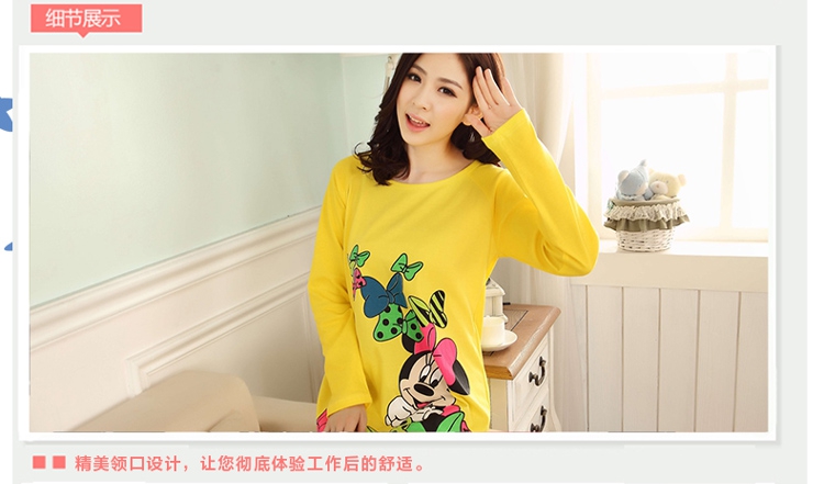 Pyjama pour femme OTHER   à manches longues - Ref 2997350 Image 89