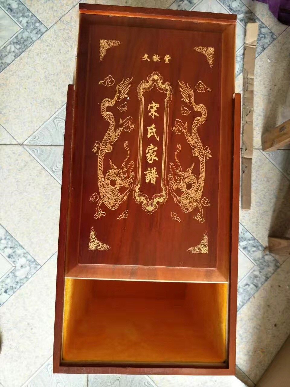 Camphorwood genealogy book box wooden box moth-proof genealogy box lettering camphor wood genealogy box genealogy collection box