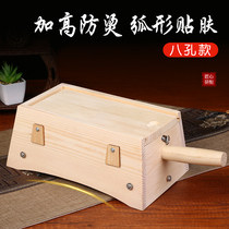 Acupuncture box wooden wood wood with moxibustion full body home add 8 - hole waist back abdomen new instrument
