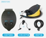 Bestway Надувной дорожный кушон, воздушный насос