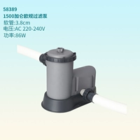 Насос фильтра 1500 галлонов 58389